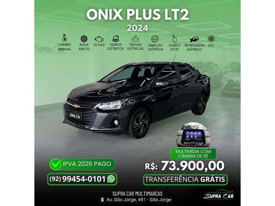 CHEVROLET ONIX 1.0 FLEX PLUS LT MANUAL CHEVROLET ONIX 1.0 FLEX PLUS LT MANUAL